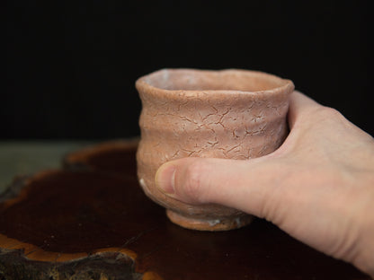 Hagi Nakahara Kunisuke Becher 240 ml