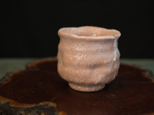 Hagi Nakahara Kunisuke Becher 240 ml