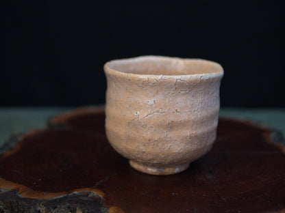 Hagi Nakahara Kunisuke Becher 240 ml