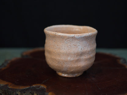 Hagi Nakahara Kunisuke Becher 240 ml