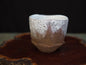 Shibuya Eiichi Becher 240 ml