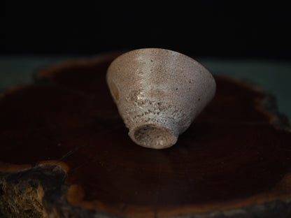 Yanashita Hideki Ido Guinomi 50 ml