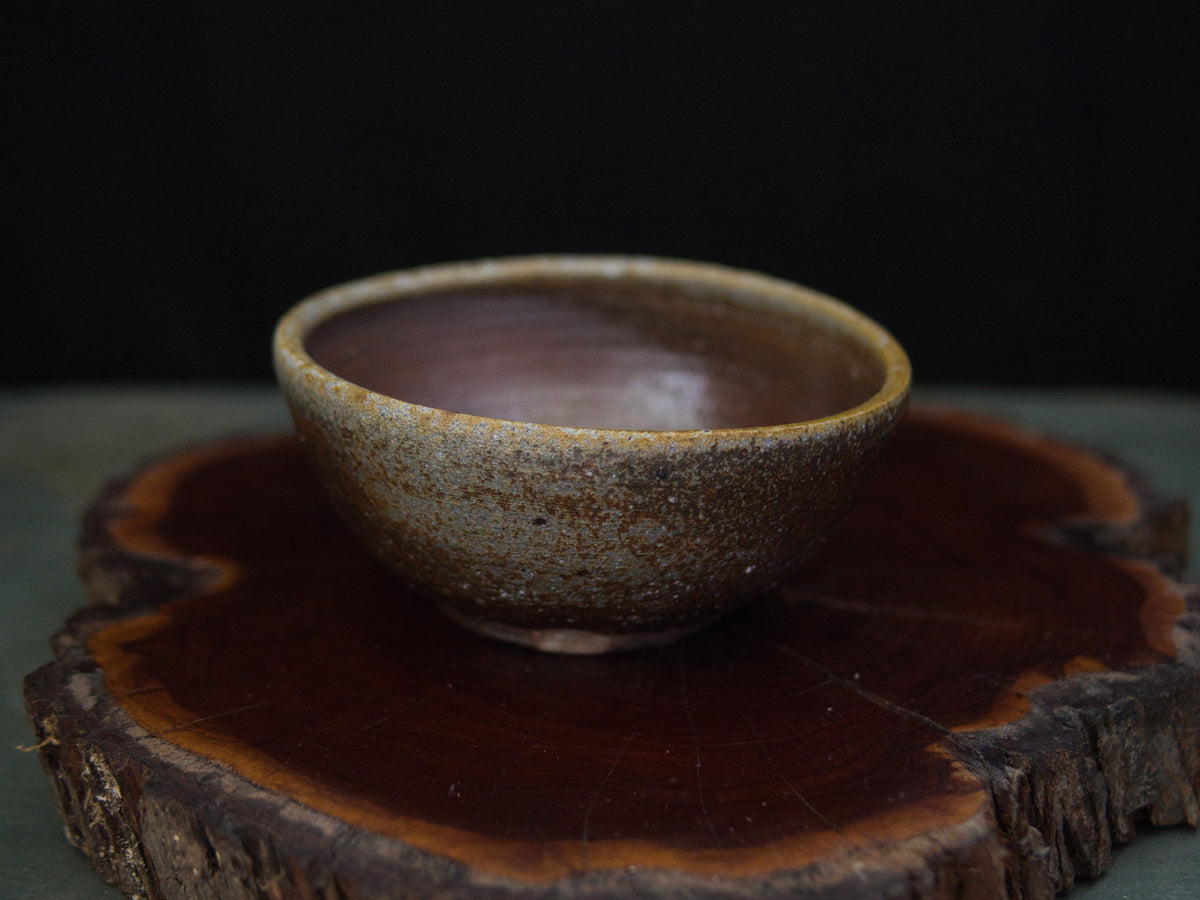 Kitajima Shigemitsu Chawan