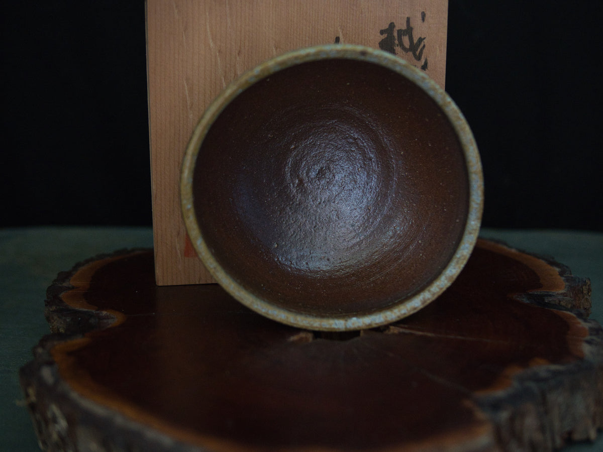 Kitajima Shigemitsu Chawan