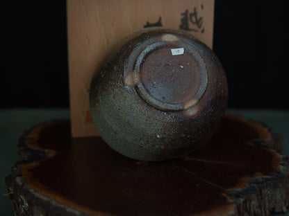 Kitajima Shigemitsu Chawan