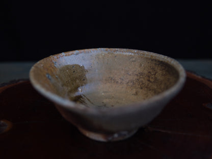 Kitajima Shigemitsu Chawan