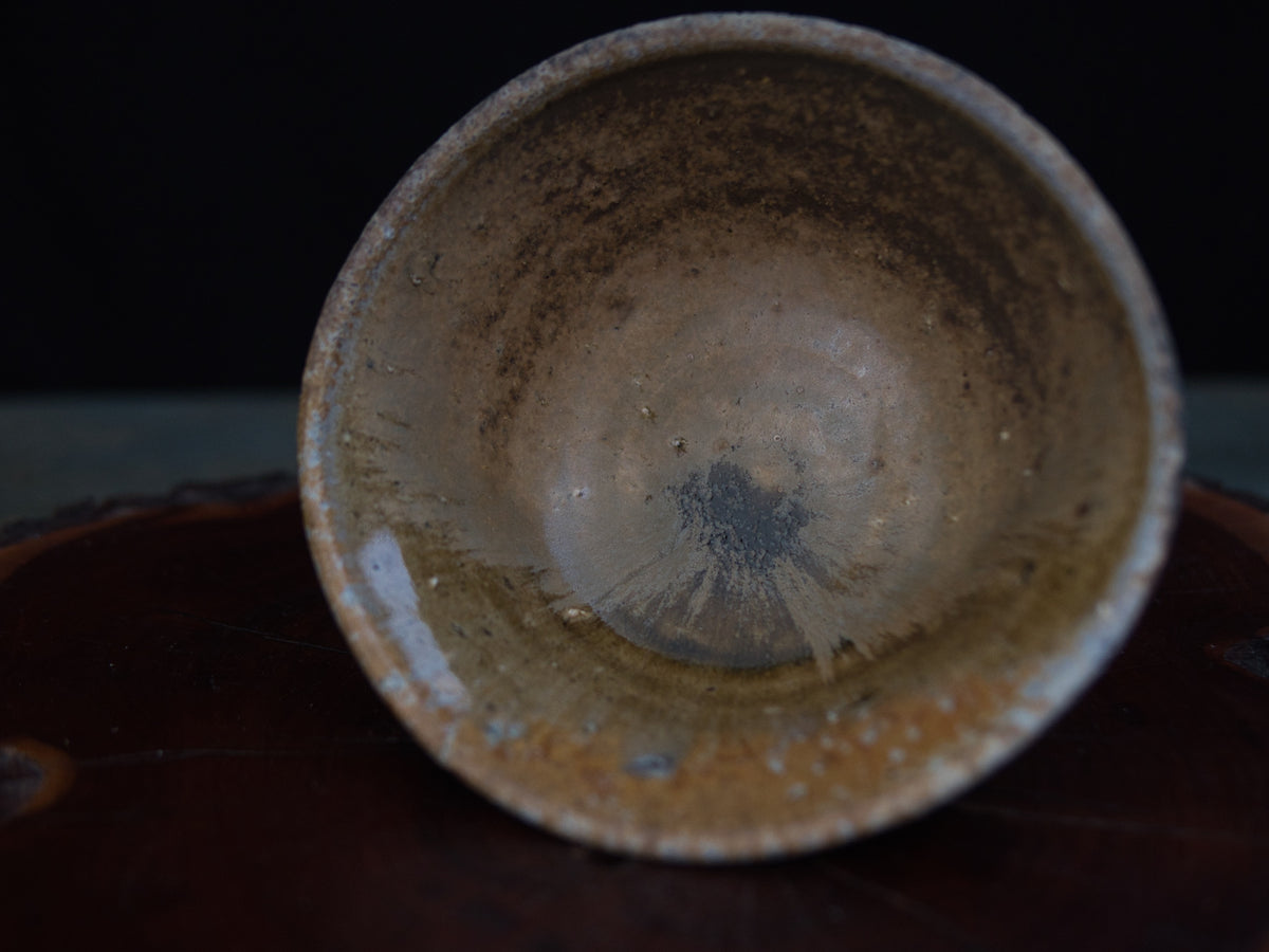Kitajima Shigemitsu Chawan