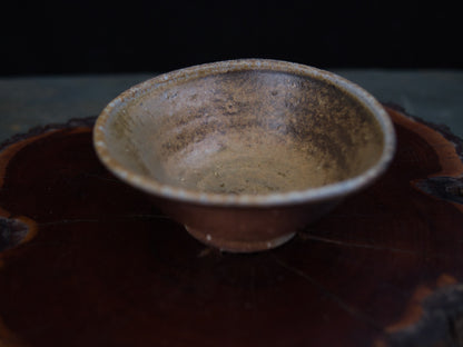 Kitajima Shigemitsu Chawan