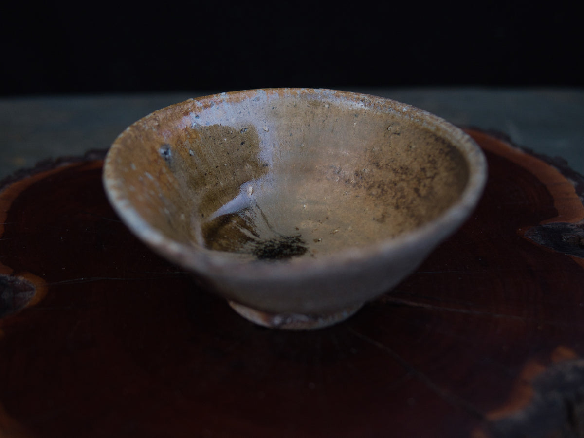 Kitajima Shigemitsu Chawan