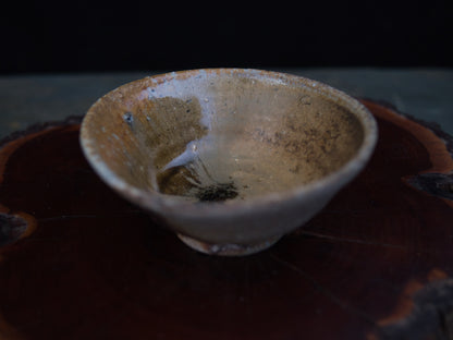 Kitajima Shigemitsu Chawan