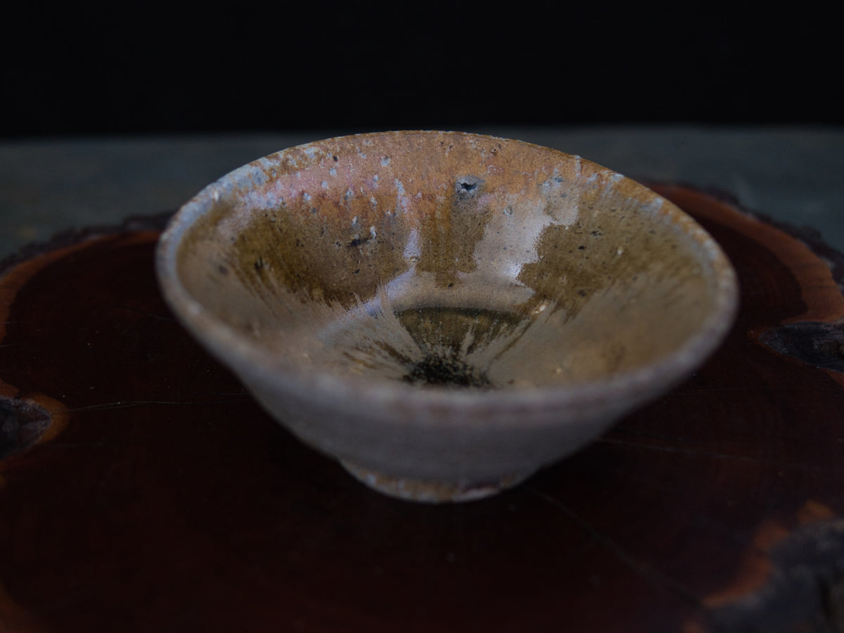 Kitajima Shigemitsu Chawan
