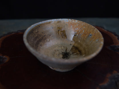 Kitajima Shigemitsu Chawan