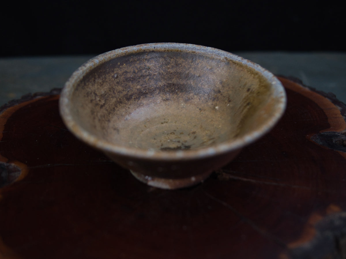 Kitajima Shigemitsu Chawan
