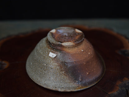 Kitajima Shigemitsu Chawan