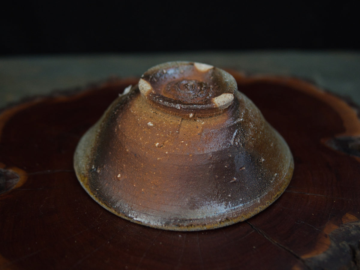 Kitajima Shigemitsu Chawan