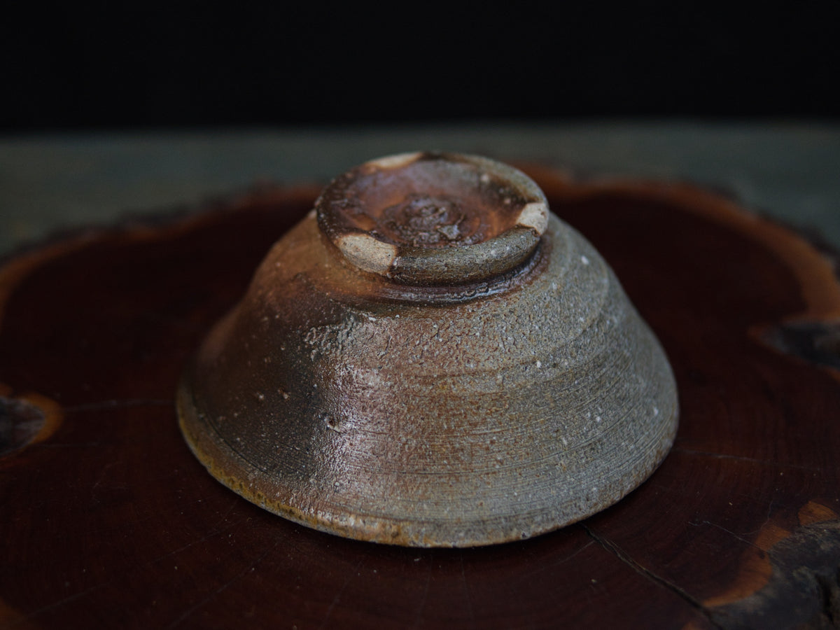 Kitajima Shigemitsu Chawan
