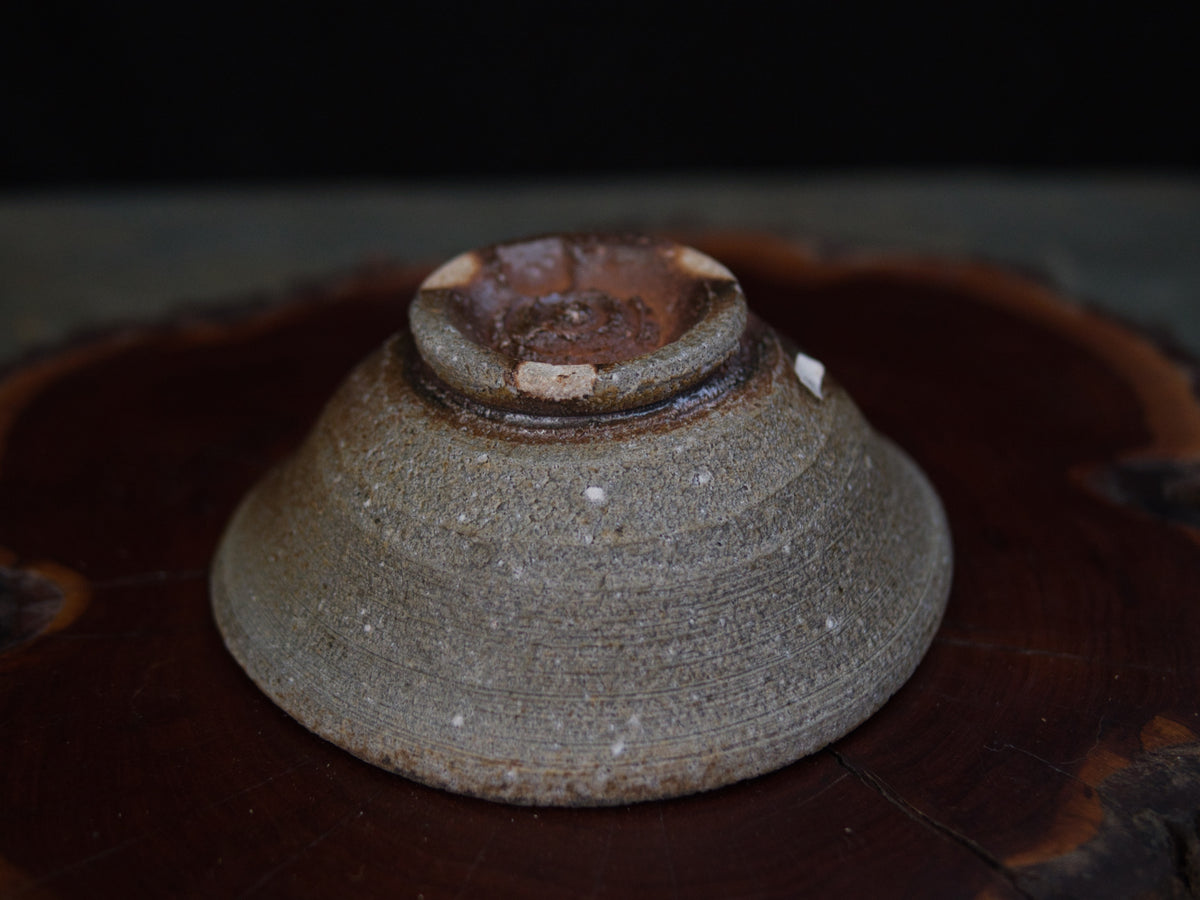 Kitajima Shigemitsu Chawan