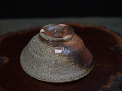 Kitajima Shigemitsu Chawan