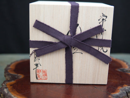 Gisui Honshudei Kyûsu 230 ml