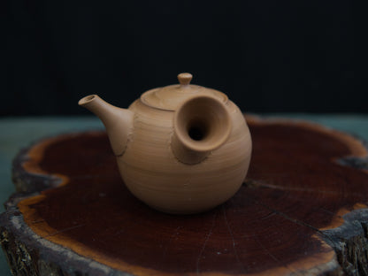 Gisui Honshudei Kyûsu 230 ml