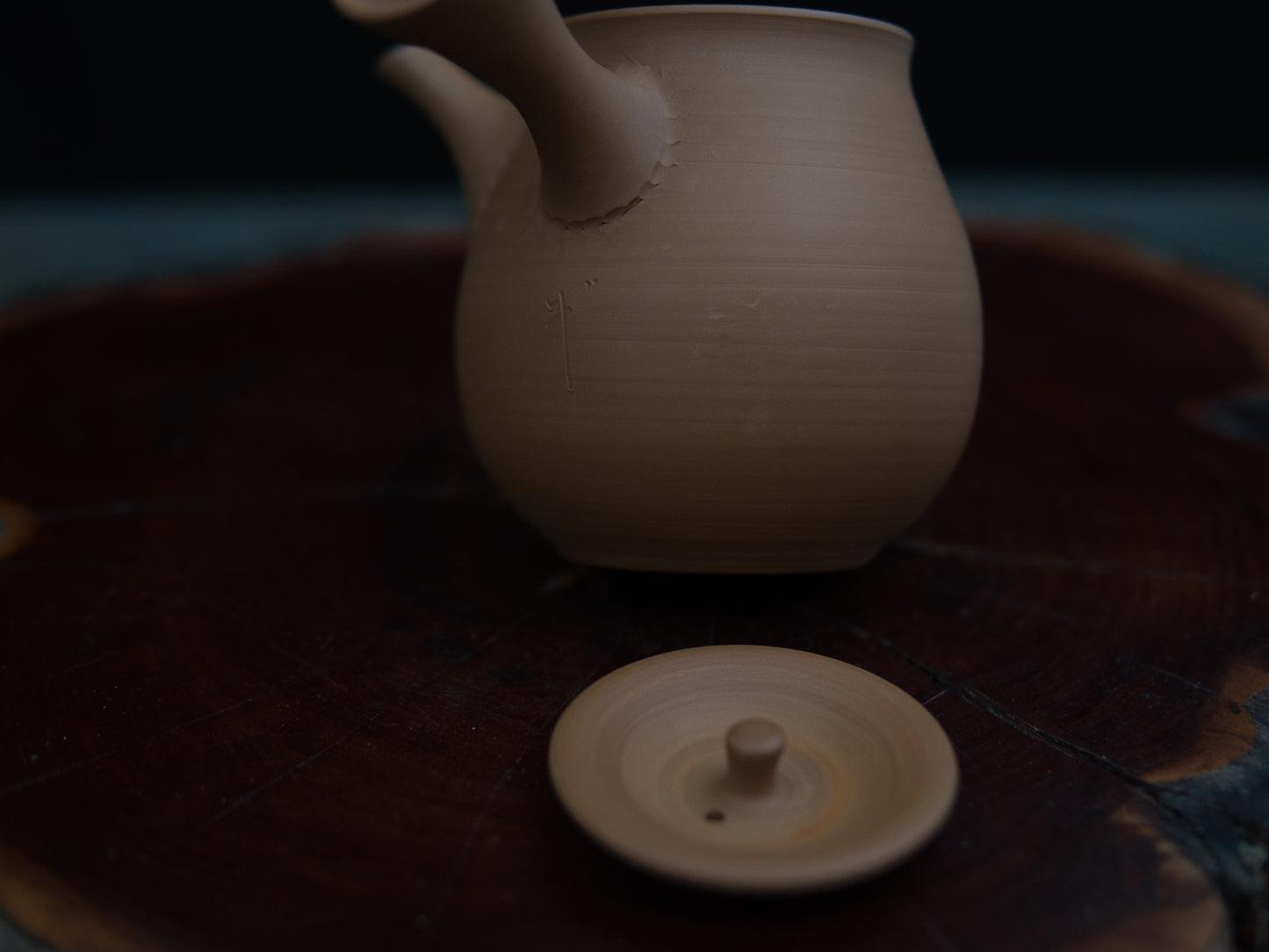 Gisui Honshudei Kyûsu 200 ml