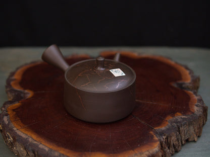 Gyokkô Kyûsu 210 ml