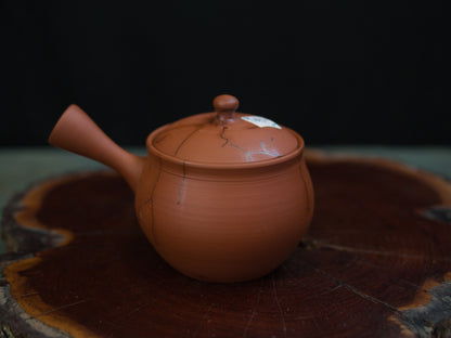 Gyokkô II. Kyûsu 240 ml