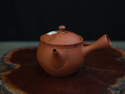 Gyokkô II. Kyûsu 240 ml