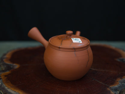 Gyokkô II. Kyûsu 240 ml