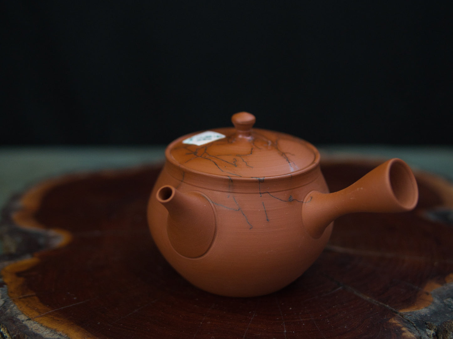 Gyokkô II. Kyûsu 240 ml