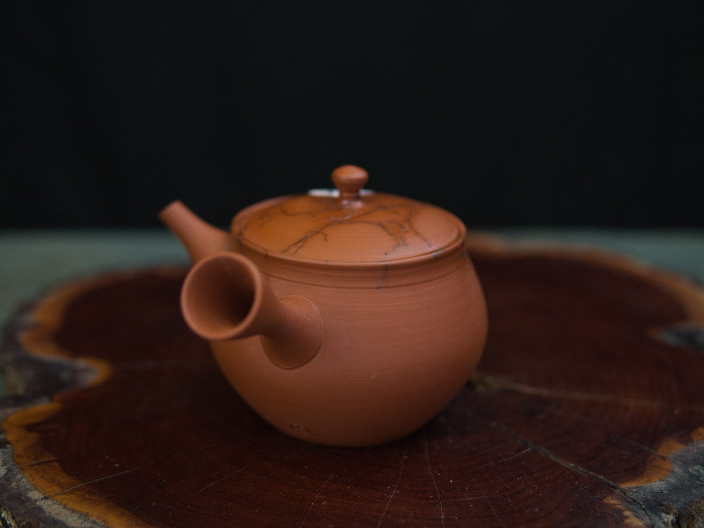 Gyokkô II. Kyûsu 240 ml