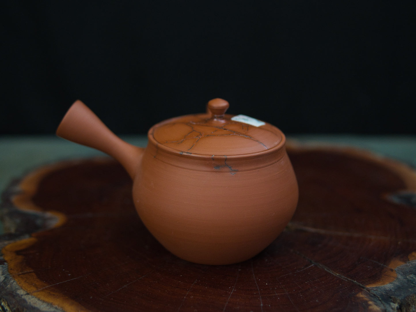 Gyokkô II. Kyûsu 240 ml