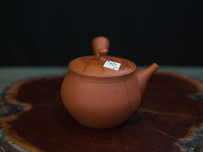 Gyokkô II. Kyûsu 240 ml