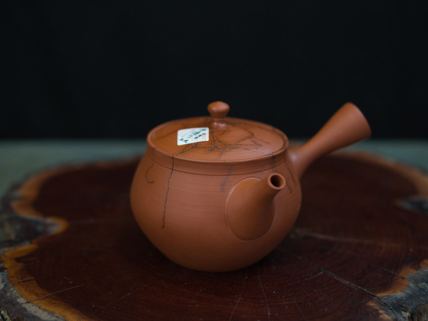 Gyokkô II. Kyûsu 240 ml