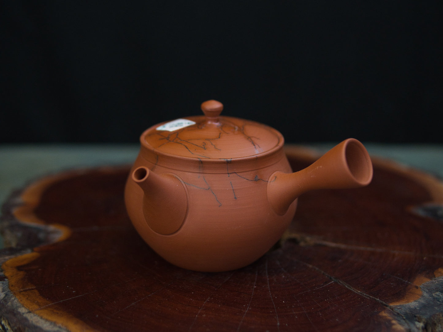Gyokkô II. Kyûsu 240 ml