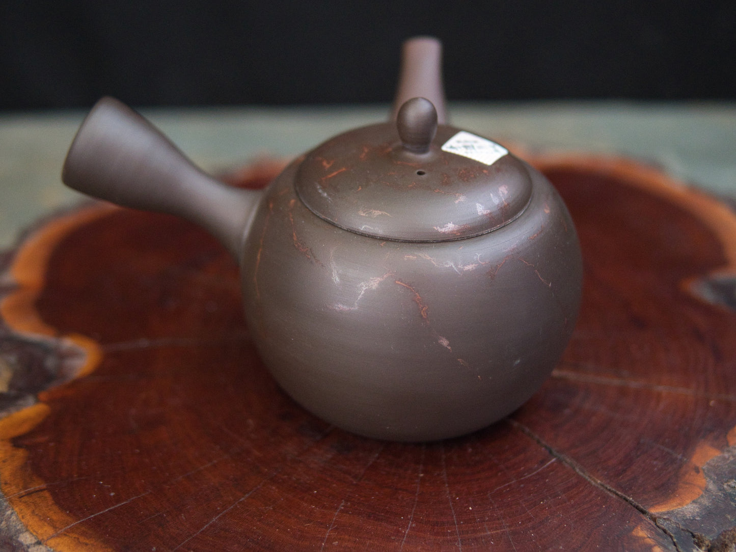Gyokkô II. Kyûsu 340 ml