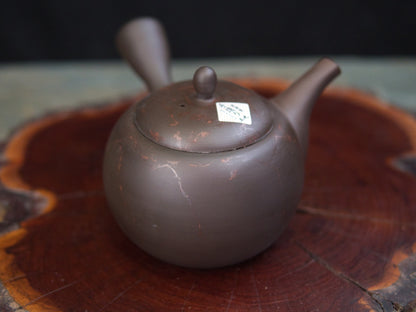 Gyokkô II. Kyûsu 340 ml