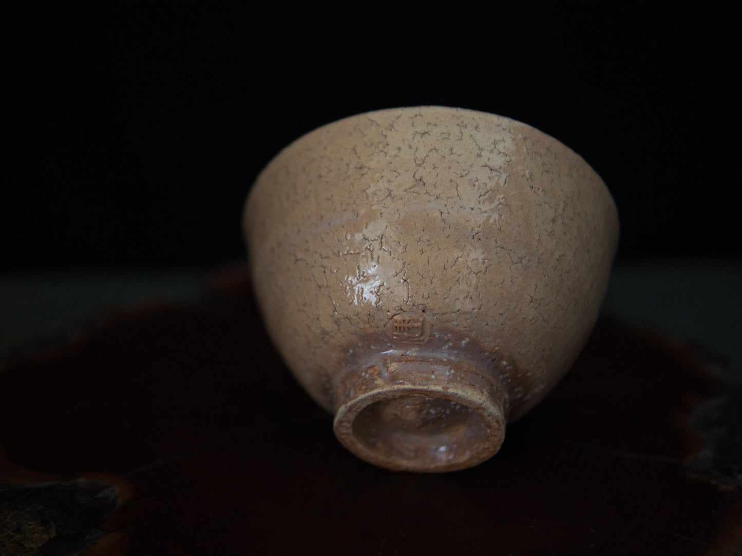 Komatsu Ken Chawan