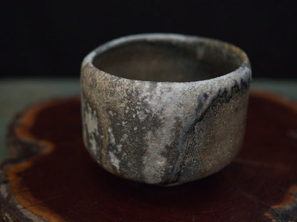 Echizen Chawan