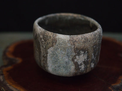 Echizen Chawan