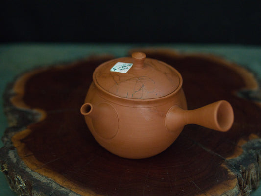 Gyokkô II. Kyûsu 240 ml