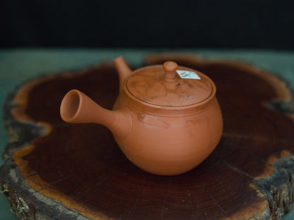 Gyokkô II. Kyûsu 240 ml