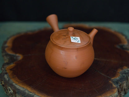 Gyokkô II. Kyûsu 240 ml