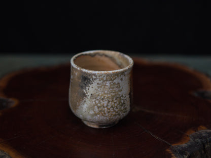 Inaba Yasunobu Guinomi 80 ml