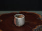 Inaba Yasunobu Guinomi 50 ml