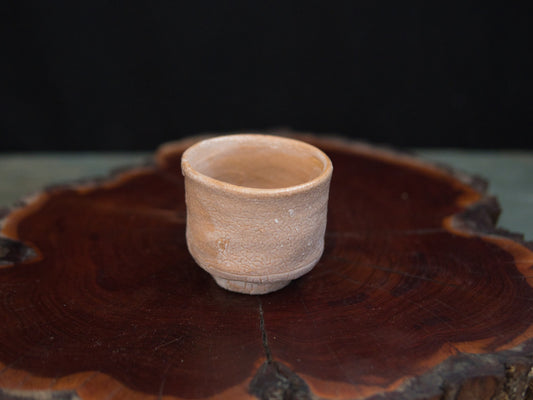 Koga Kenji Guinomi 70 ml